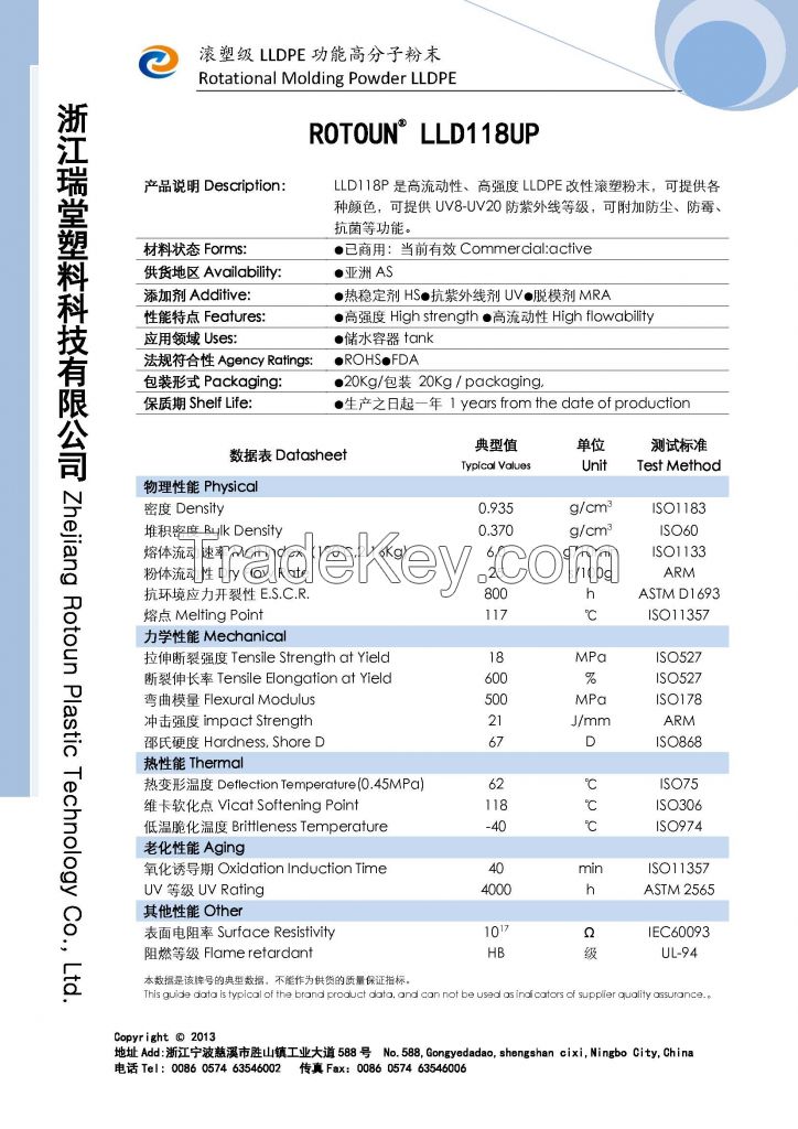 ROTOUN LLDPE 118P