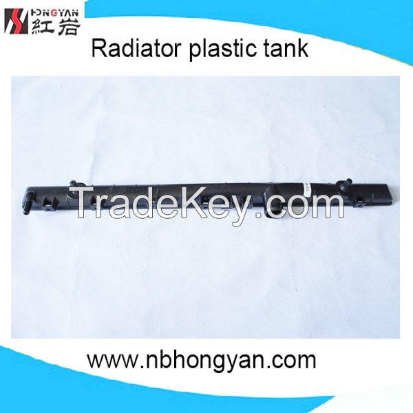 OEM custom injection plasitc  auto car radiator tank mold