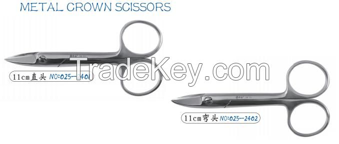 metal crown scissors