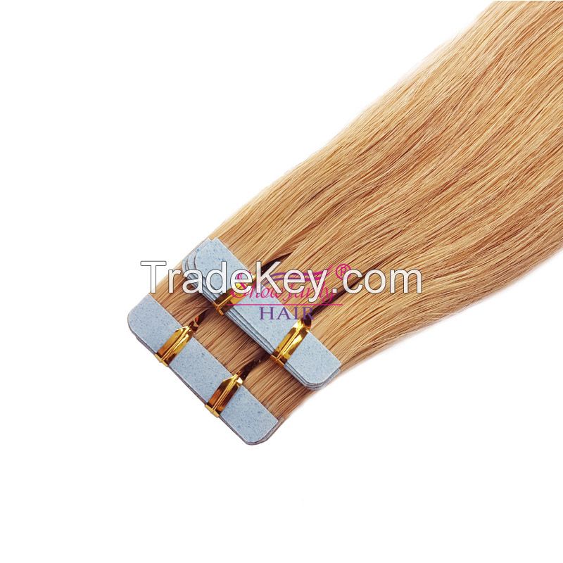 Pu Tape In 100%remy Human Hair Extensions Seamless Skin Weft Hair