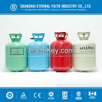 GAS CYLINDER