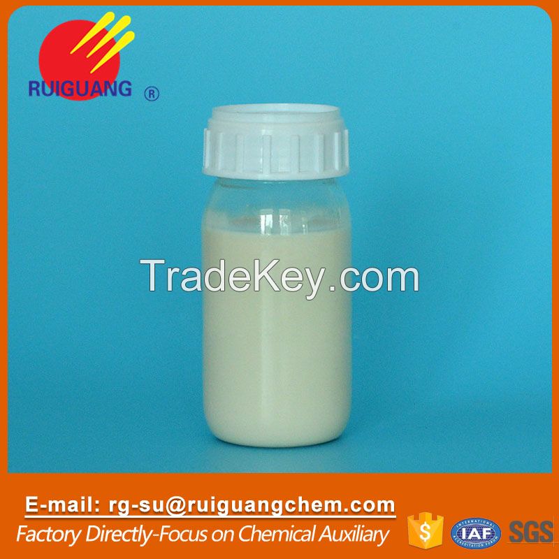 textile printing thickener RG - RT for pigment printing from weifang ruiguang chemical factory
