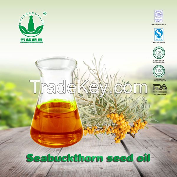 Organic Bulk Seabuckthorn Seed Oil Hippophae Extract Herbal Products