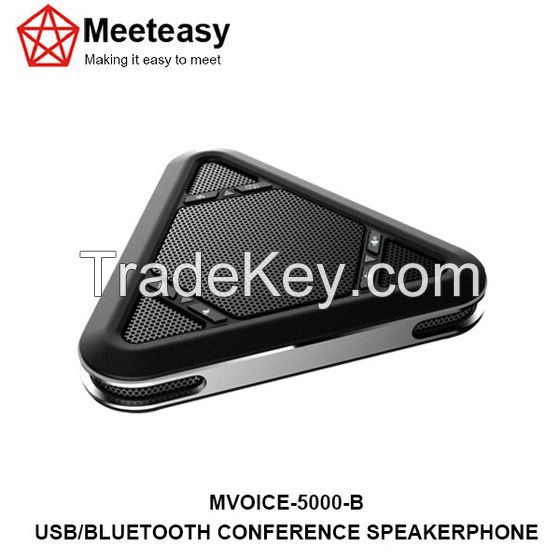 MVOICE 5000 USB Speakerphone for computer and skype and other VOIP call