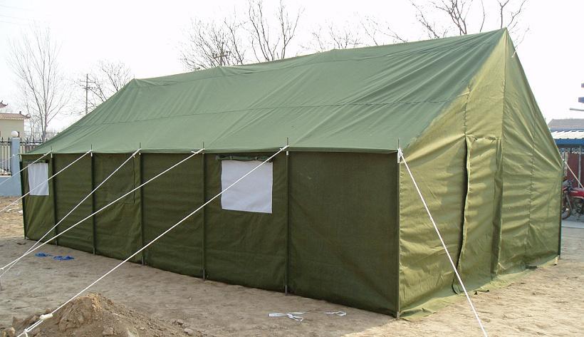 Military Tent