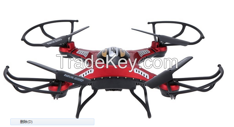 6-Axis 2.4Ghz Gyro RTF 5.8G 2MP HD Camera drone unmanned aerial vehicle