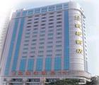 The 102th Canton Fair Hotel Booking