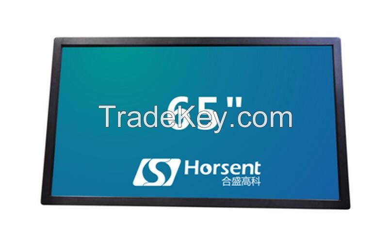 H6513I 65 inch Commercial-Grade Infrared Multi Touch Display for Retail Hospitality Transportation Education Healthcare Industrial Applications OPS Optional