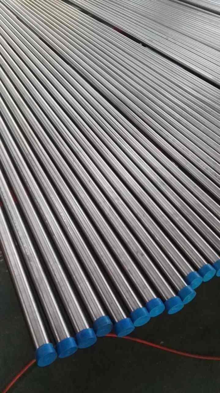 Stainless Steel Pipes