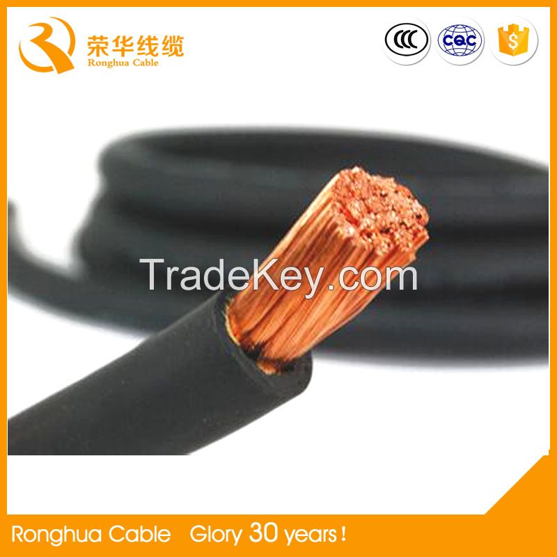 Super Flexible Rubber Sheathed Welding Cable