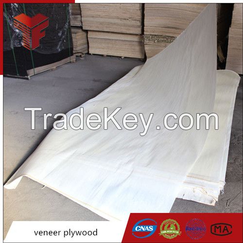 Supply 9mm plywood sheets and veneer plywood for furniture