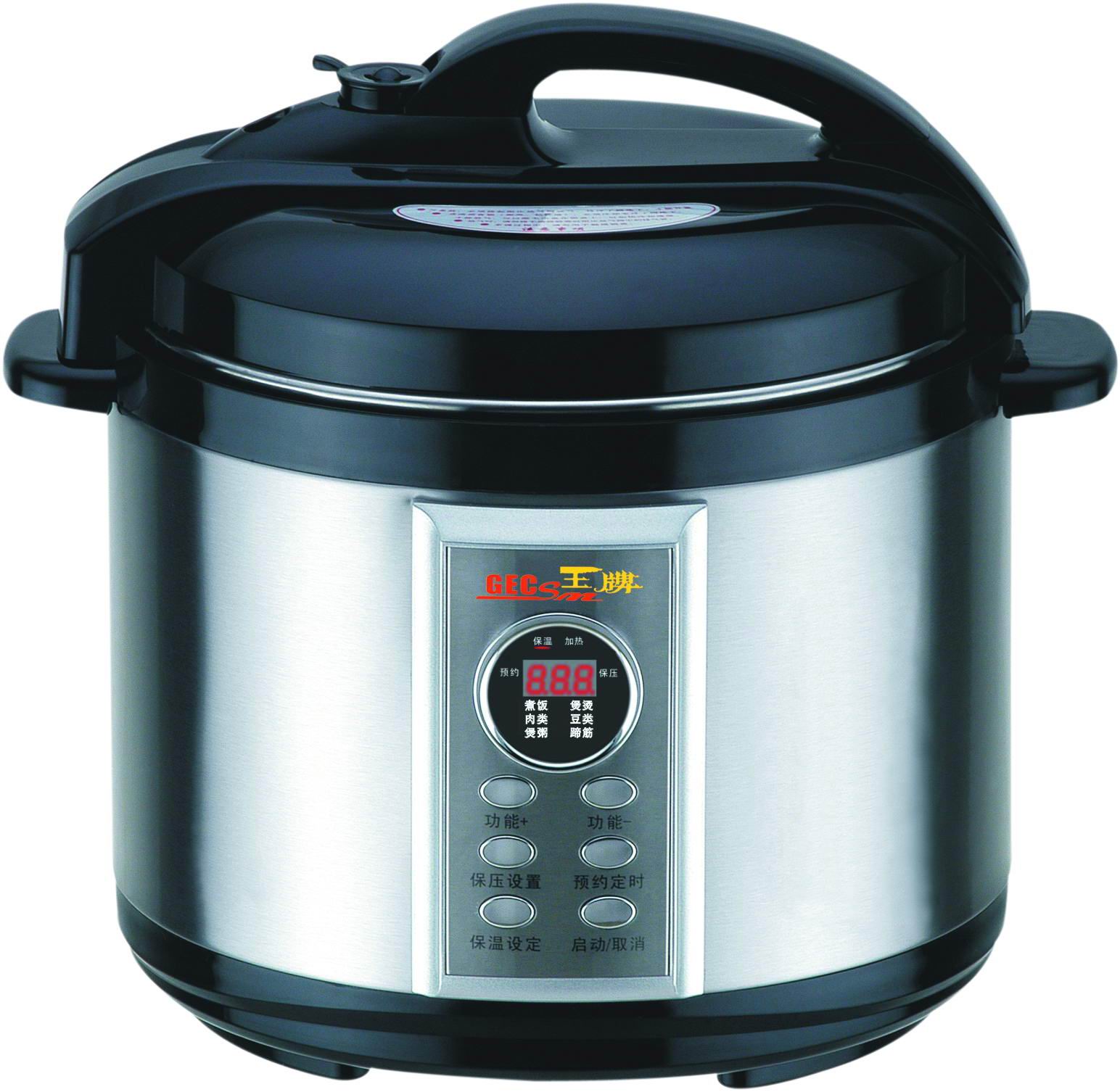 rice cooker, AILIPU, GEC , two brand