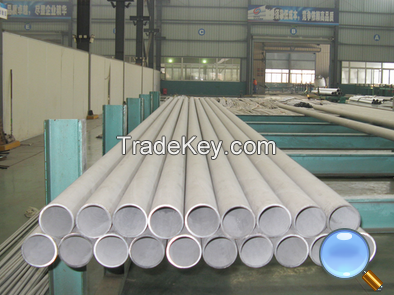 stainless steel seamless and welded pipe