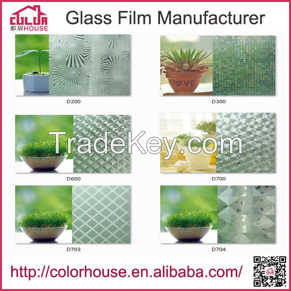 Factory wholesale pvc 3D Embossed glass window film