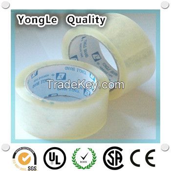 Bopp Packing Tape Free Samples Hot Sale