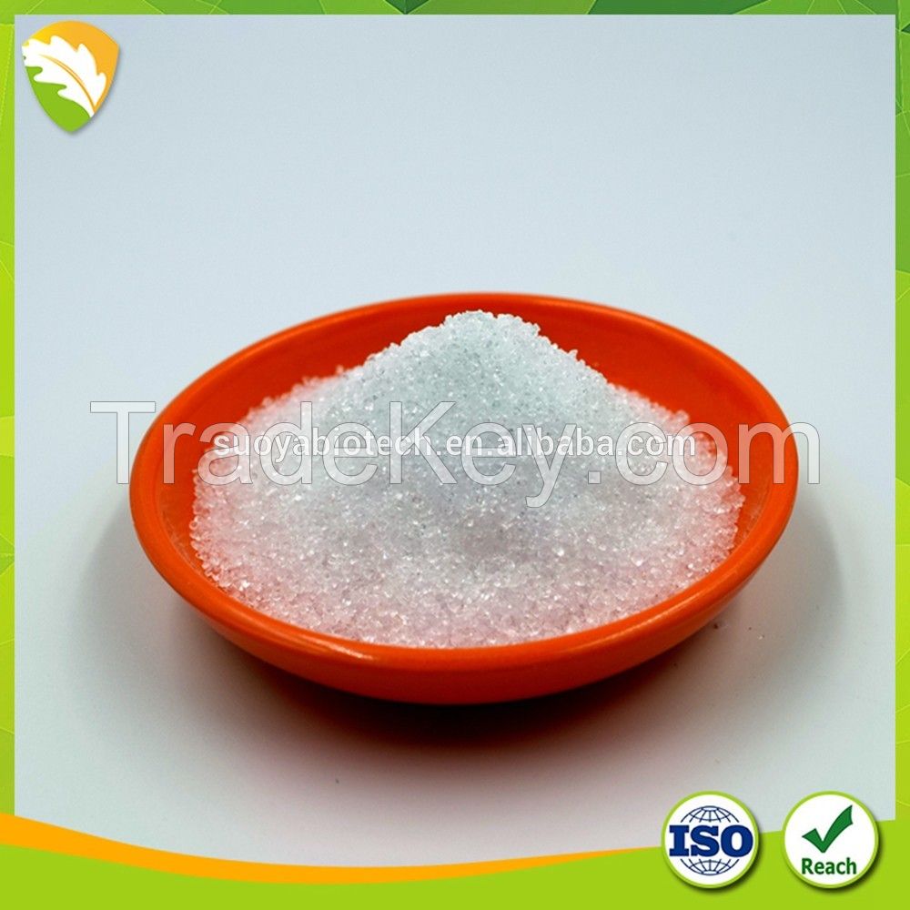 Natural sweetener Xylitol