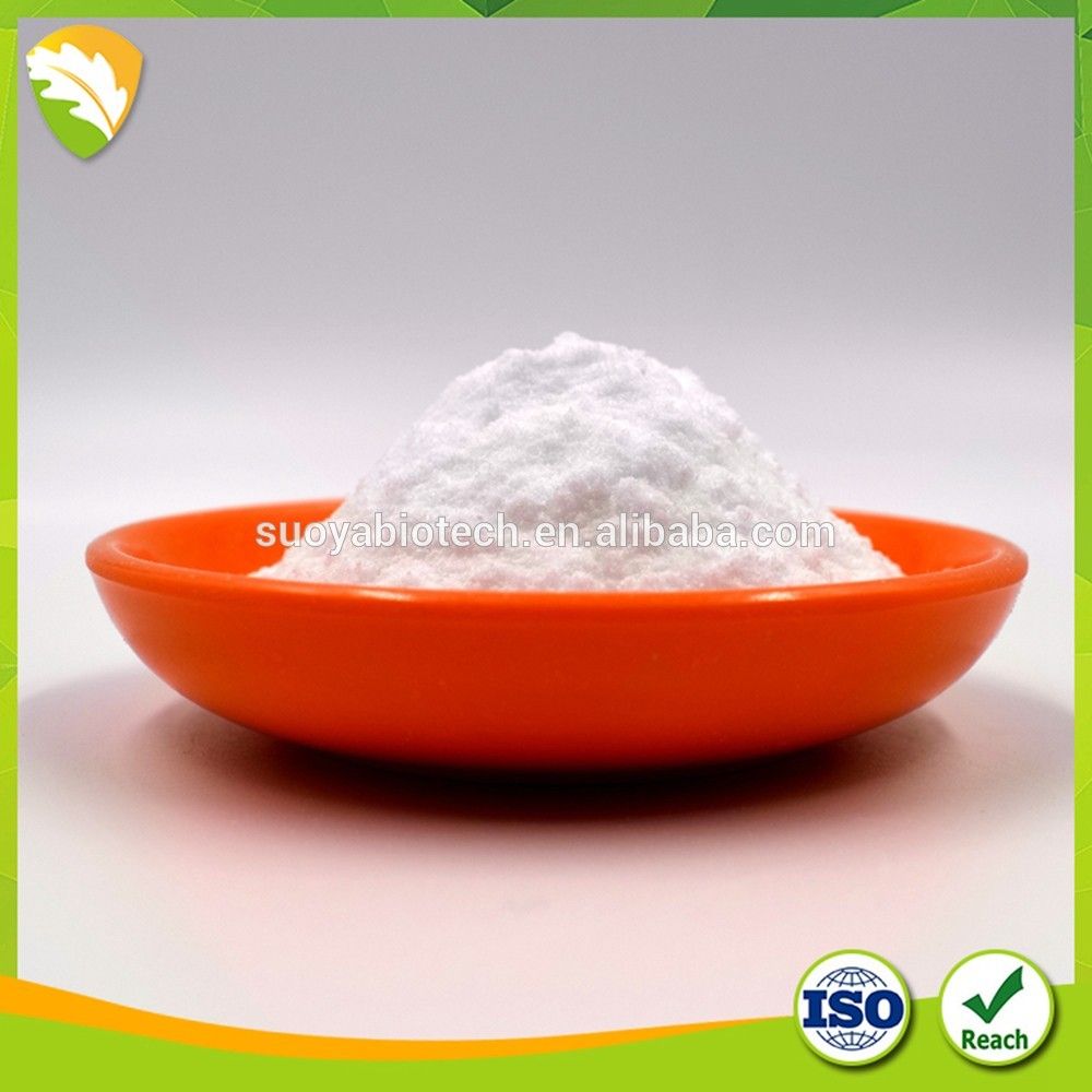 Sweetener D-xylose prices