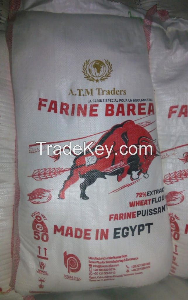 All Purpose Wheat Flour/ High Quality Brand Farine Barea