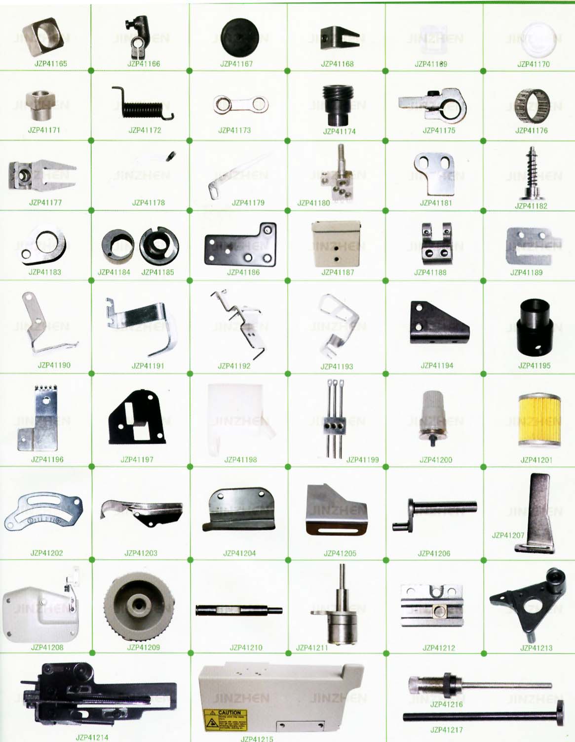 sewing machine parts