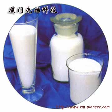 Bisoctyl Dimethyl Ammonium Chloride