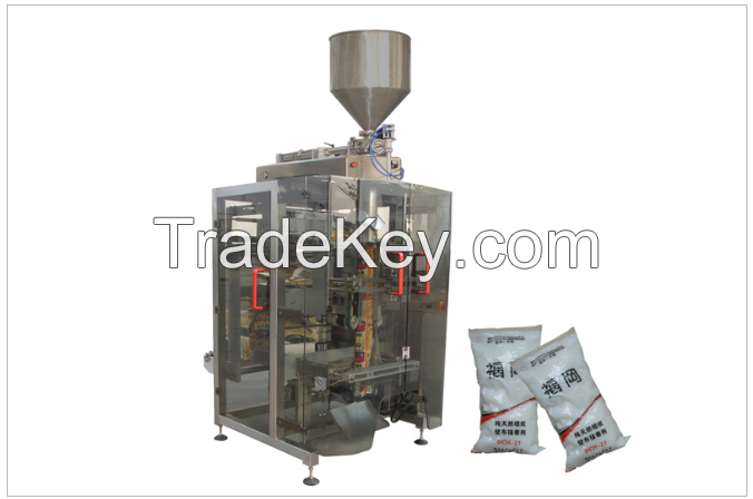 VFS320/5000D/7300B/7800/1100 vertical filling packaging machine 