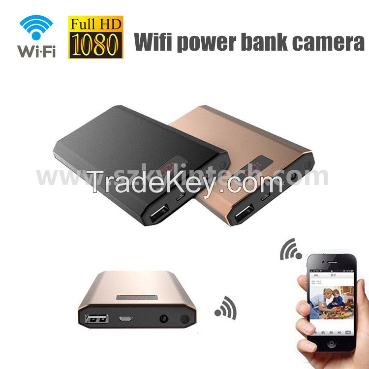 1080P H.264 10000mah wireless power bank spy wifi hidden camera long time recording