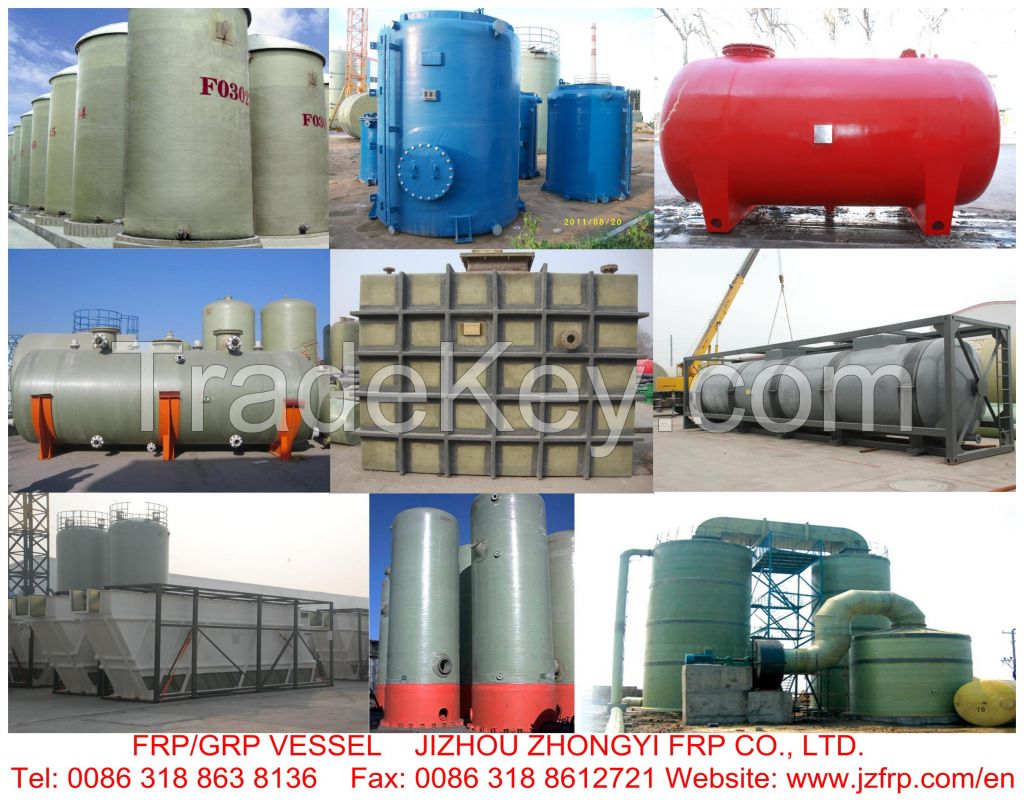 FRP TANK