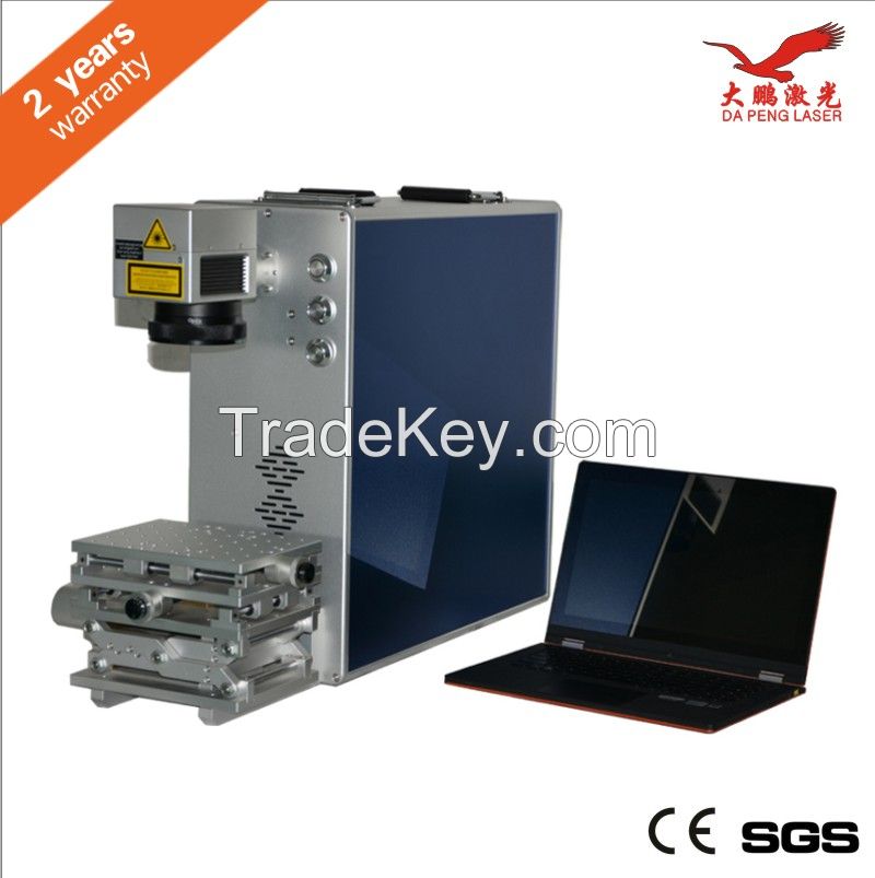 Portable Fiber laser engraving machine