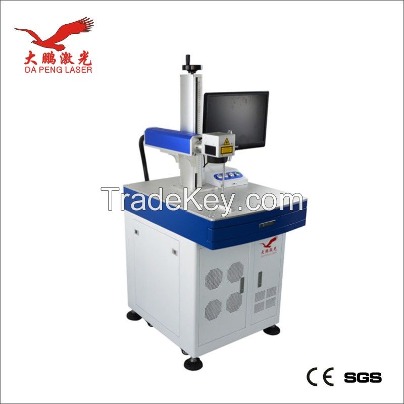 Portable Fiber laser engraving machine