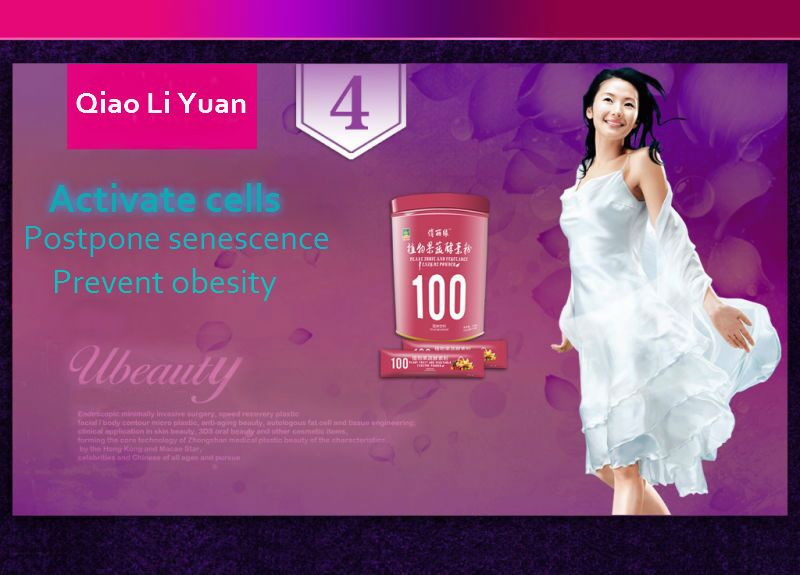 Qiao Li Yuan Plant Fruits Vegetable Enzyme Powder Beauty Skin Health Care