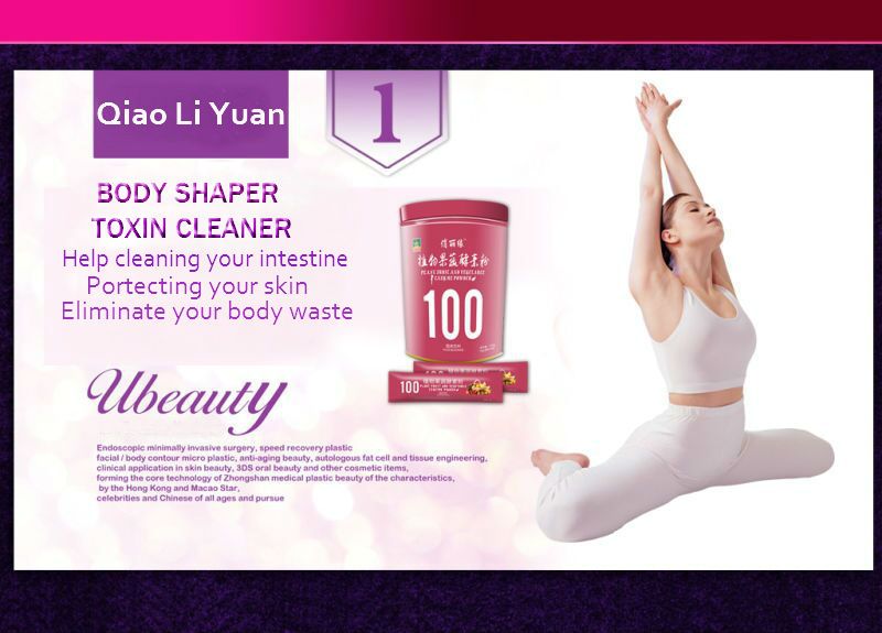 Qiao Li Yuan Plant Fruits Vegetable Enzyme Powder Beauty Skin Health Care