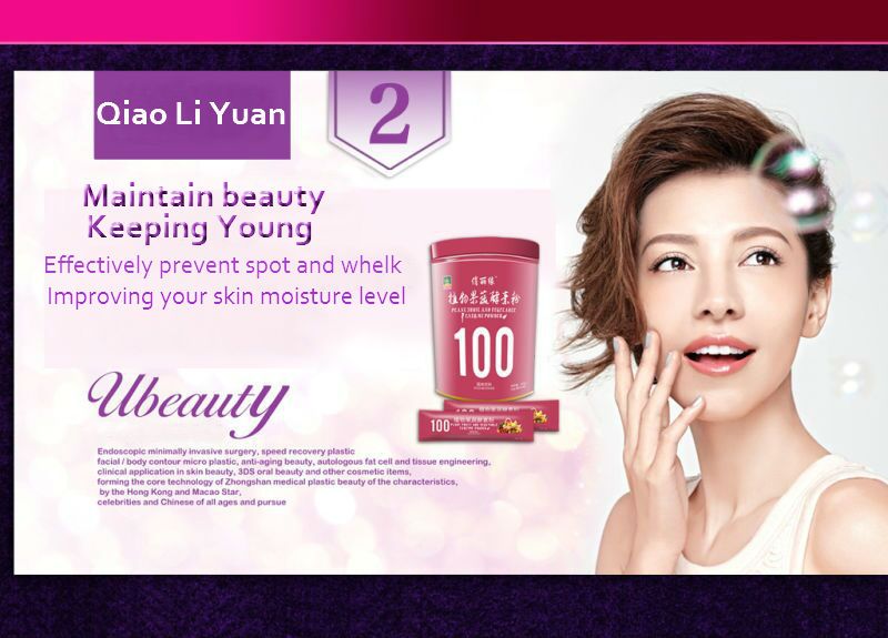Qiao Li Yuan Plant Fruits Vegetable Enzyme Powder Beauty Skin Health Care