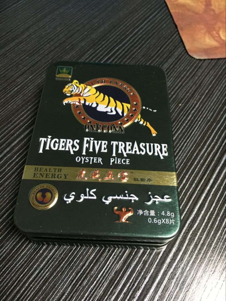 Tigers Five Treasure Oyster Piece Health Energy for Strong Man