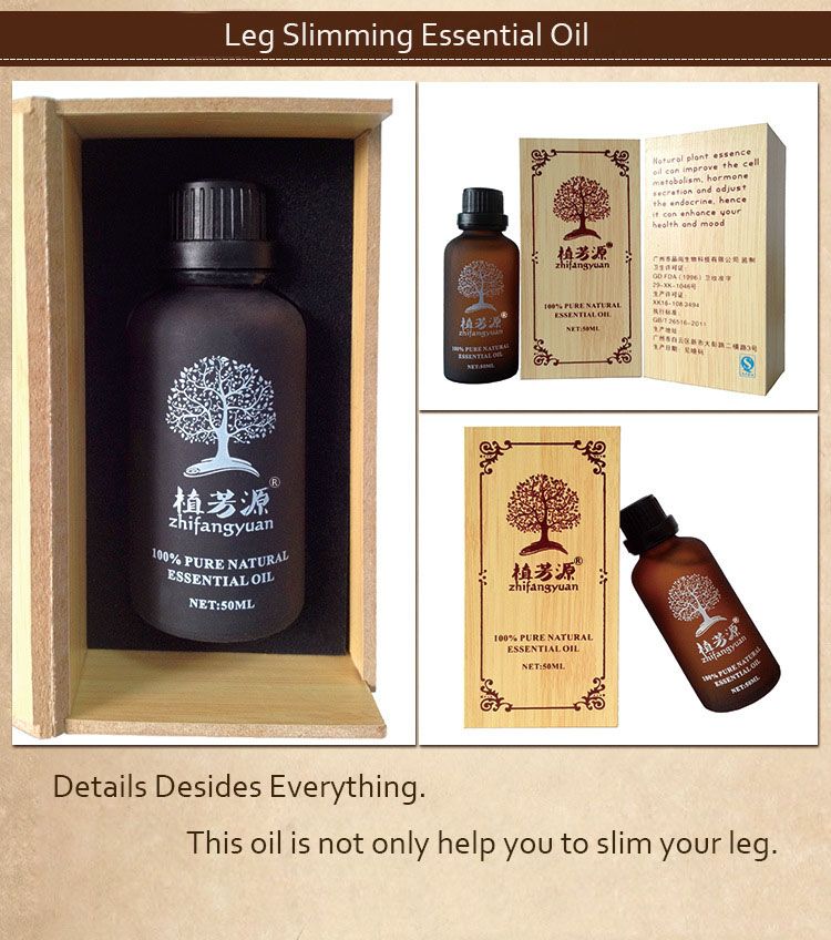 China Plant Essential Oil Slimming Leg Skin Care Protect