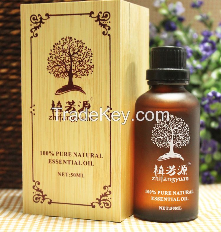 ZhiFangYuan Effective Eye Care Essential Oil Removal of Dark Circles