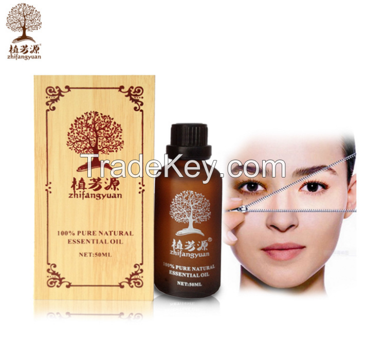 ZhiFangYuan Effective Eye Care Essential Oil Removal of Dark Circles