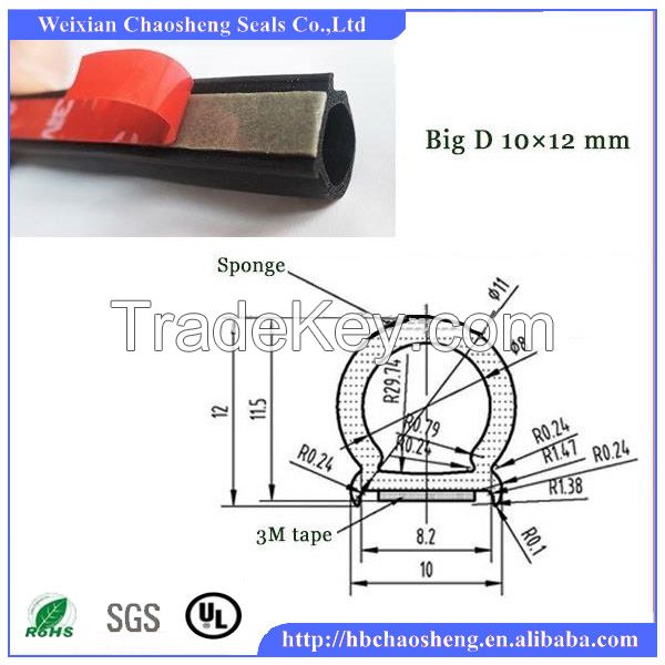 EPDM sponge 3M self adhesive rubber seal strip