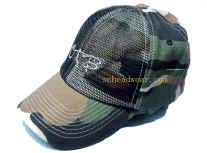 Sell Camouflage hat