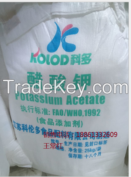 Potassium acetate