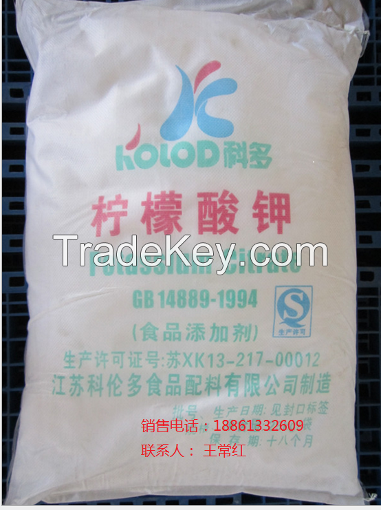 Potassium citrate