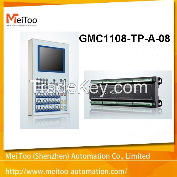 8 inch standard horizontal injection molding machine controller
