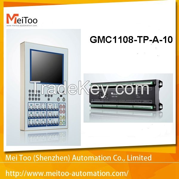 10 Inch Standard Horizontal Injection Molding Machine Controller