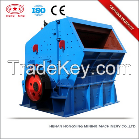 Impact Crusher