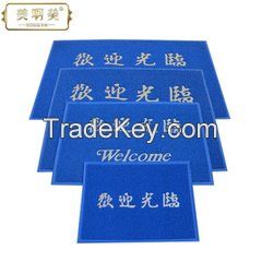 plastic rubber carpet