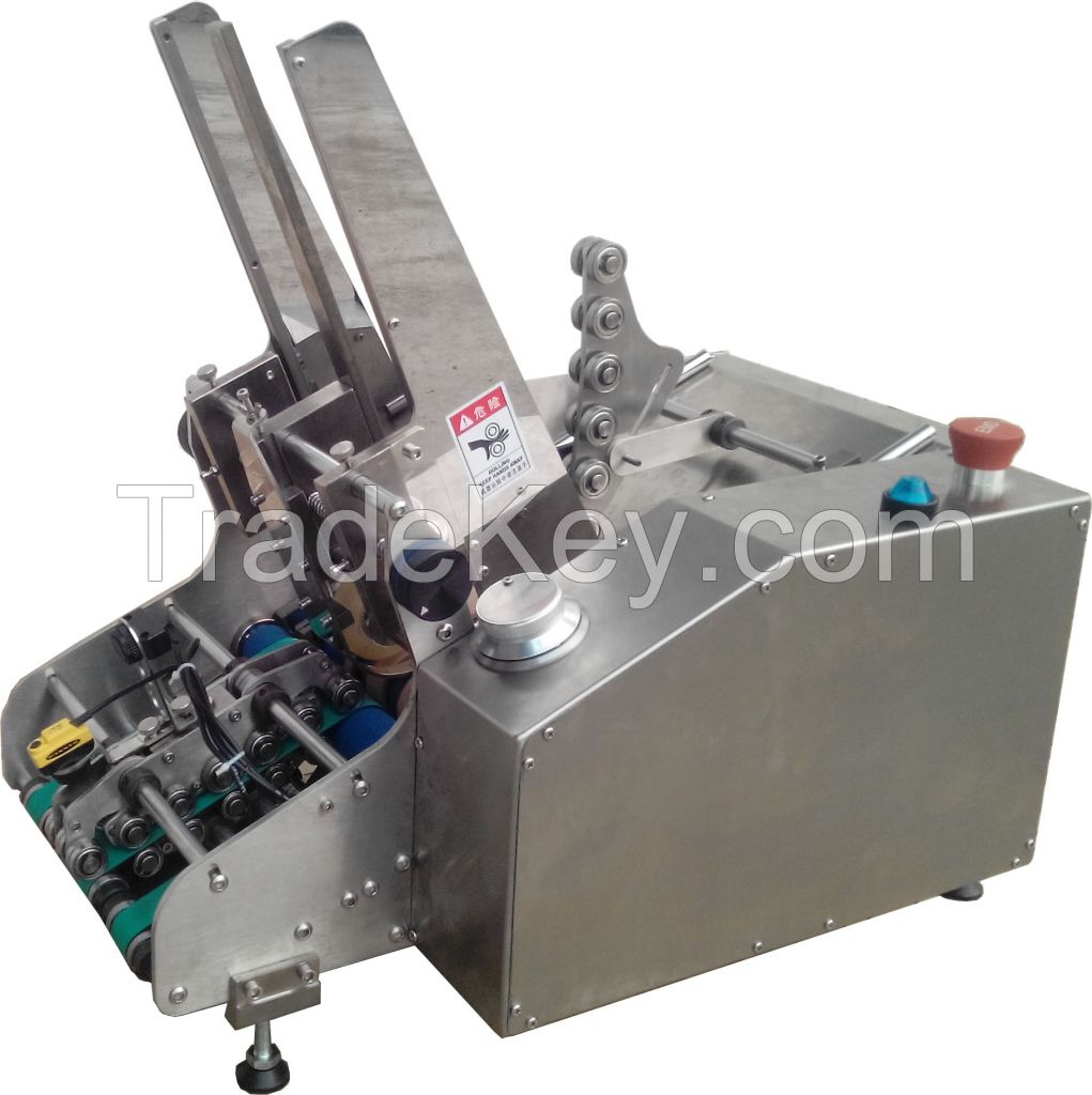 card feeding machine/paper feeding machine