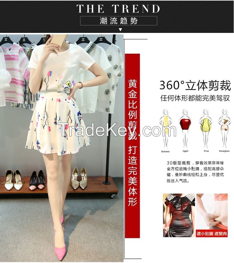 In The Summer Of 2016 The New Printed Skirt Two-piece Dress Small Pure