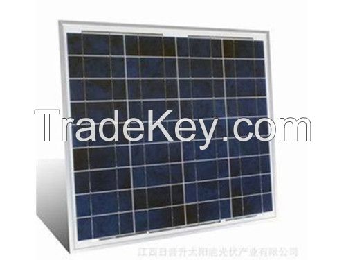 50W SOLAR PANEL