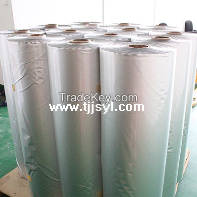 Composite packing Aluminum foil film VMPET/PE filme packing materials