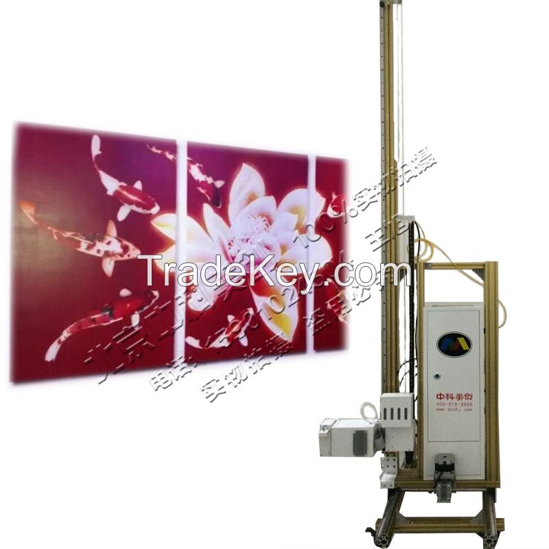 High quality vertical wall decoration printer supplier