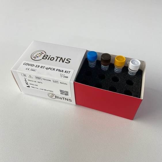 COVID-19 RT-PCR PNA KIT